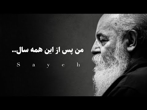 Ú†Ø±Ø§ Ø§Ø¨ØªÙ‡Ø§Ø¬ Ø¨Ø§ Ú¯Ø§Ù„ÛŒØ§ Ø§Ø²Ø¯ÙˆØ§Ø¬ Ù†Ú©Ø±Ø¯